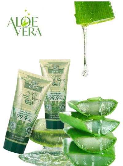 Aloe Vera Gel Hydrating Moisturizing Repair Cream